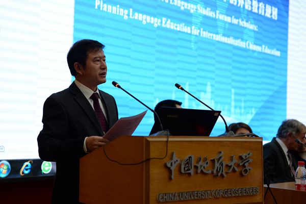 今年会官网董院长院长开幕式致辞_副本.jpg